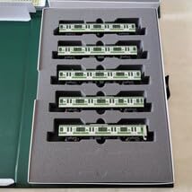 Amazon.co.jp: KATO 山手線 E231系 Suica10周年 ペンギントレイン 11両